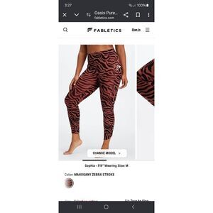 New Small Fabletics PureLuxe Oasis Twist 7/8 Leggings Mahogany Zebra Stroke NWOT